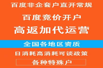 短视频信息流内容创作与推广策略